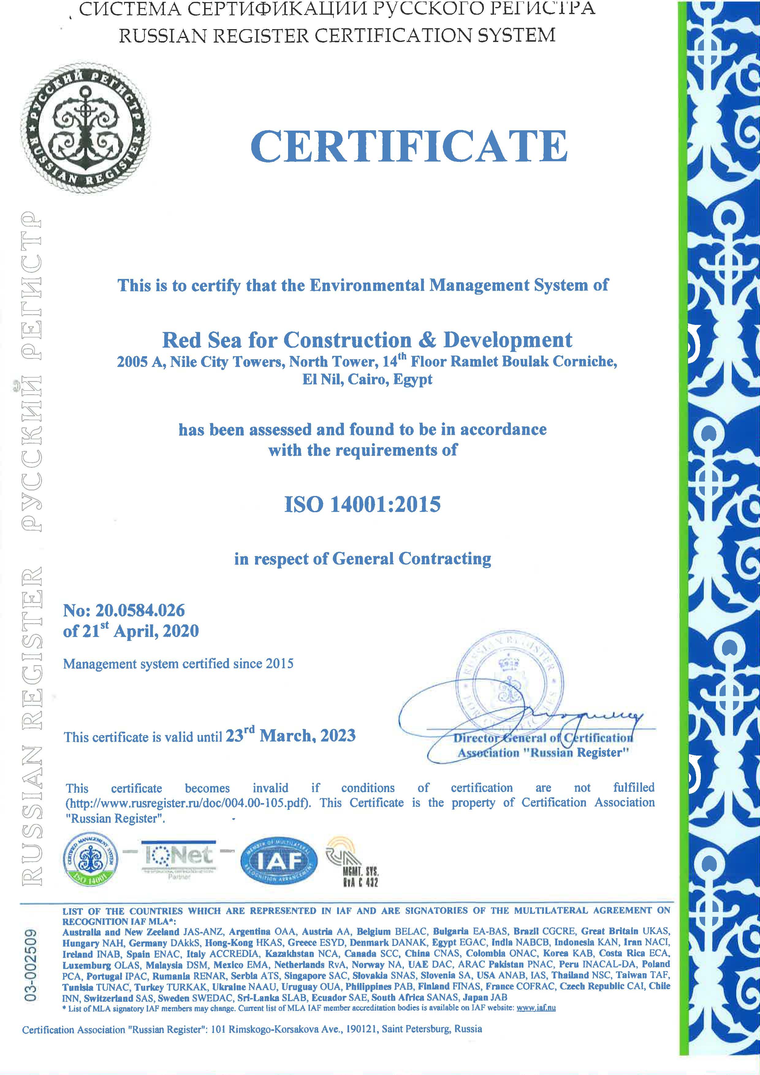 ISO Certificates 14001